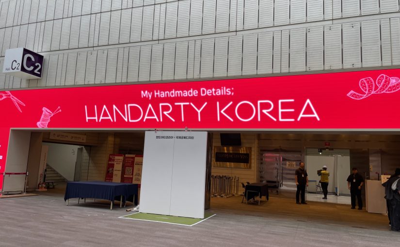 韓国ソウル初出店「2025 HandArty Korea」